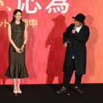 映画『おーい、応為』公開御礼舞台挨拶