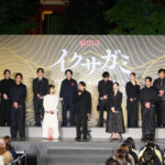 Netflixシリーズ「イクサガミ」戦神祭