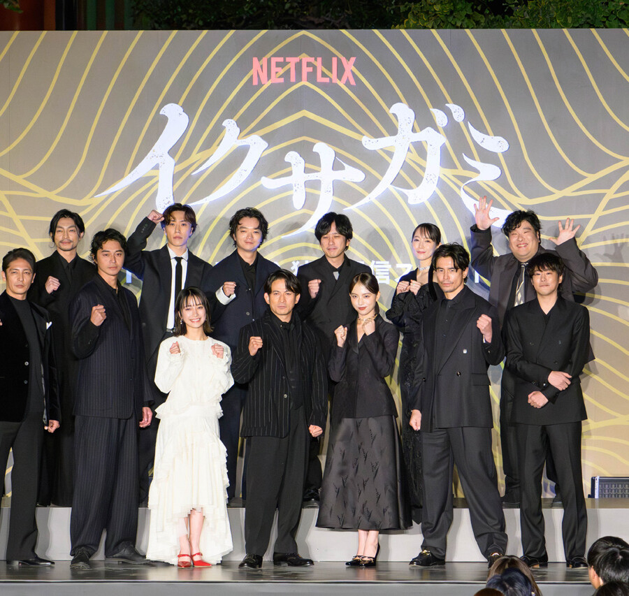 Netflixシリーズ「イクサガミ」戦神祭