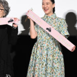 映画『TOKYOタクシー』初日舞台挨拶