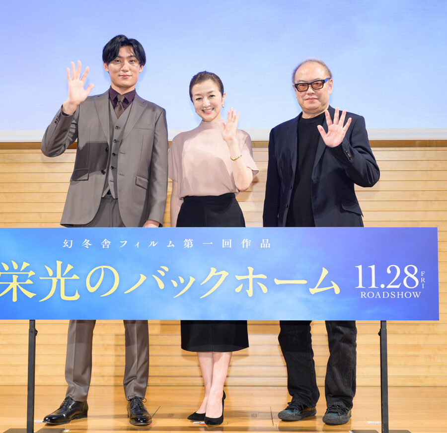 映画『栄光のバックホーム』上映イベント