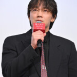 映画『星と月は天の穴』完成披露上映会 舞台挨拶