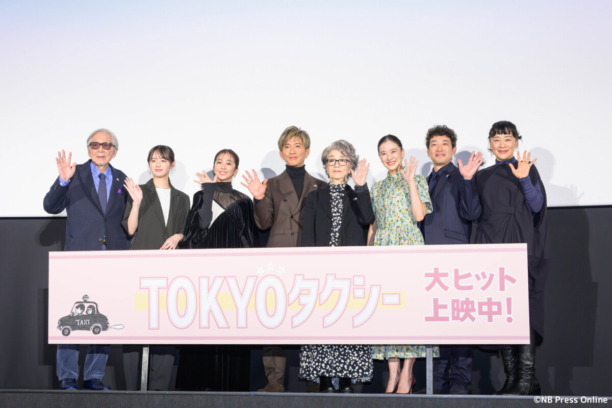 映画『TOKYOタクシー』初日舞台挨拶