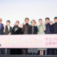 倍賞千恵子、木村拓哉ら豪華キャスト・山田洋次監督が語る撮影秘話と忘れられない出会い。映画『TOKYOタクシー』初日舞台挨拶【超詳細】レポート