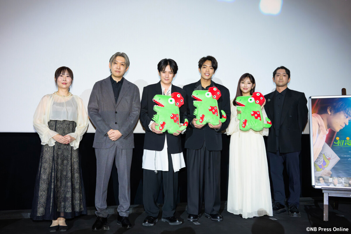 映画『初恋芸人』先行プレミア試写会舞台挨拶