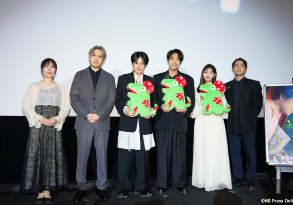 映画『初恋芸人』先行プレミア試写会舞台挨拶