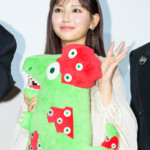 映画『初恋芸人』先行プレミア試写会舞台挨拶