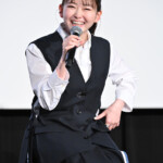 映画『恋に至る病』大ヒット御礼舞台挨拶