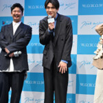 連続ドラマ「ストロボ・エッジ Season１」プレミア上映会