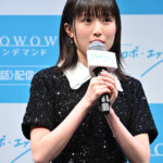 連続ドラマ「ストロボ・エッジ Season１」プレミア上映会