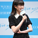 連続ドラマ「ストロボ・エッジ Season１」プレミア上映会