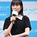 連続ドラマ「ストロボ・エッジ Season１」プレミア上映会