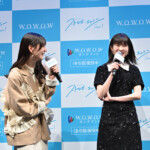 連続ドラマ「ストロボ・エッジ Season１」プレミア上映会