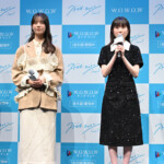 連続ドラマ「ストロボ・エッジ Season１」プレミア上映会