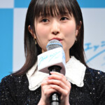 連続ドラマ「ストロボ・エッジ Season１」プレミア上映会