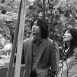 映画『星と月は天の穴』