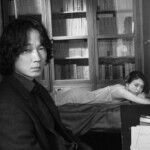 映画『星と月は天の穴』