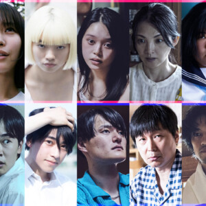 映画『禍禍女』