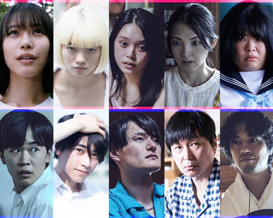 映画『禍禍女』