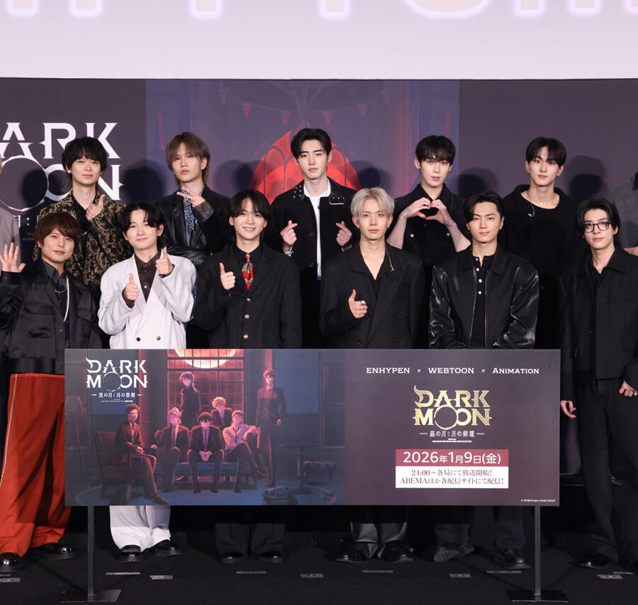 アニメ『DARK MOON -黒の月: 月の祭壇-』Japan Premiere