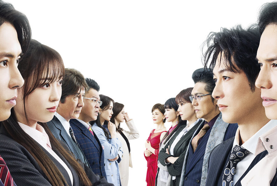 映画『正直不動産』