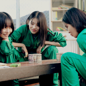 映画『万事快調〈オール・グリーンズ〉』