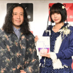 あの 著書『哲学なんていらない哲学』出版記念トークショー