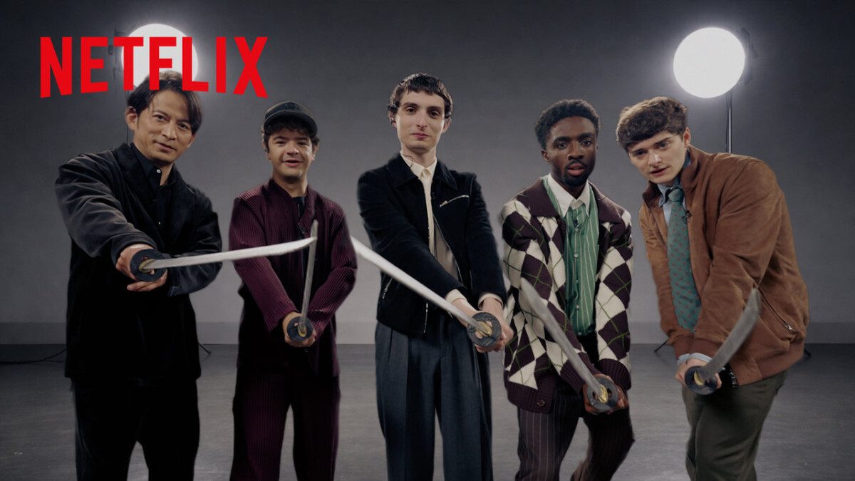 「イクサガミ」&「ストレンジャー・シングス」コラボ