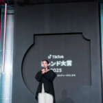 TikTokトレンド大賞2025