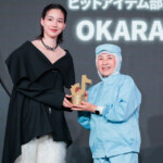 TikTokトレンド大賞2025