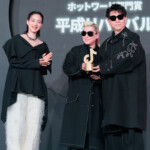 TikTokトレンド大賞2025