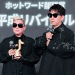 TikTokトレンド大賞2025