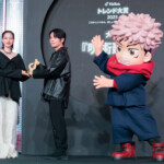 TikTokトレンド大賞2025