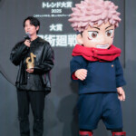 TikTokトレンド大賞2025