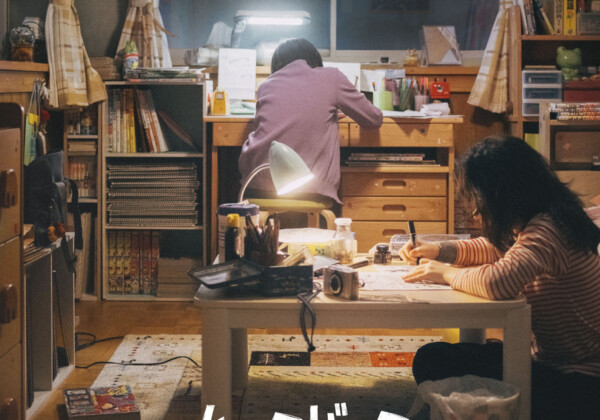 実写映画『ルックバック』