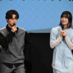 ドラマ『にこたま』完成披露イベント