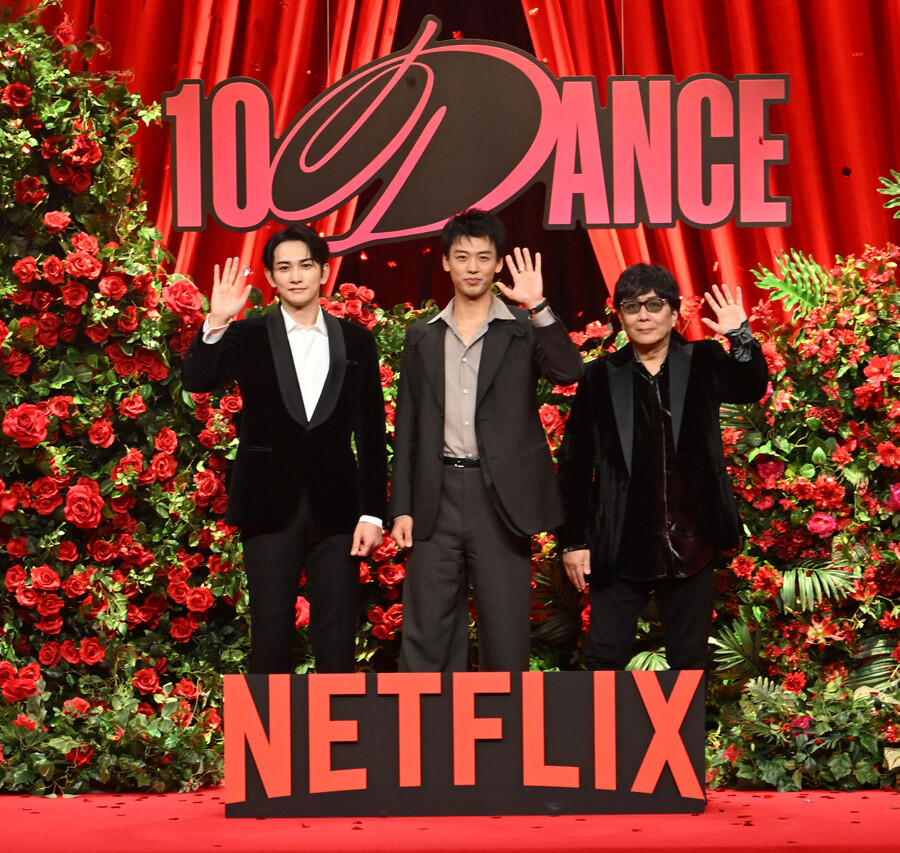 Netflix映画『10DANCE』配信記念イベント