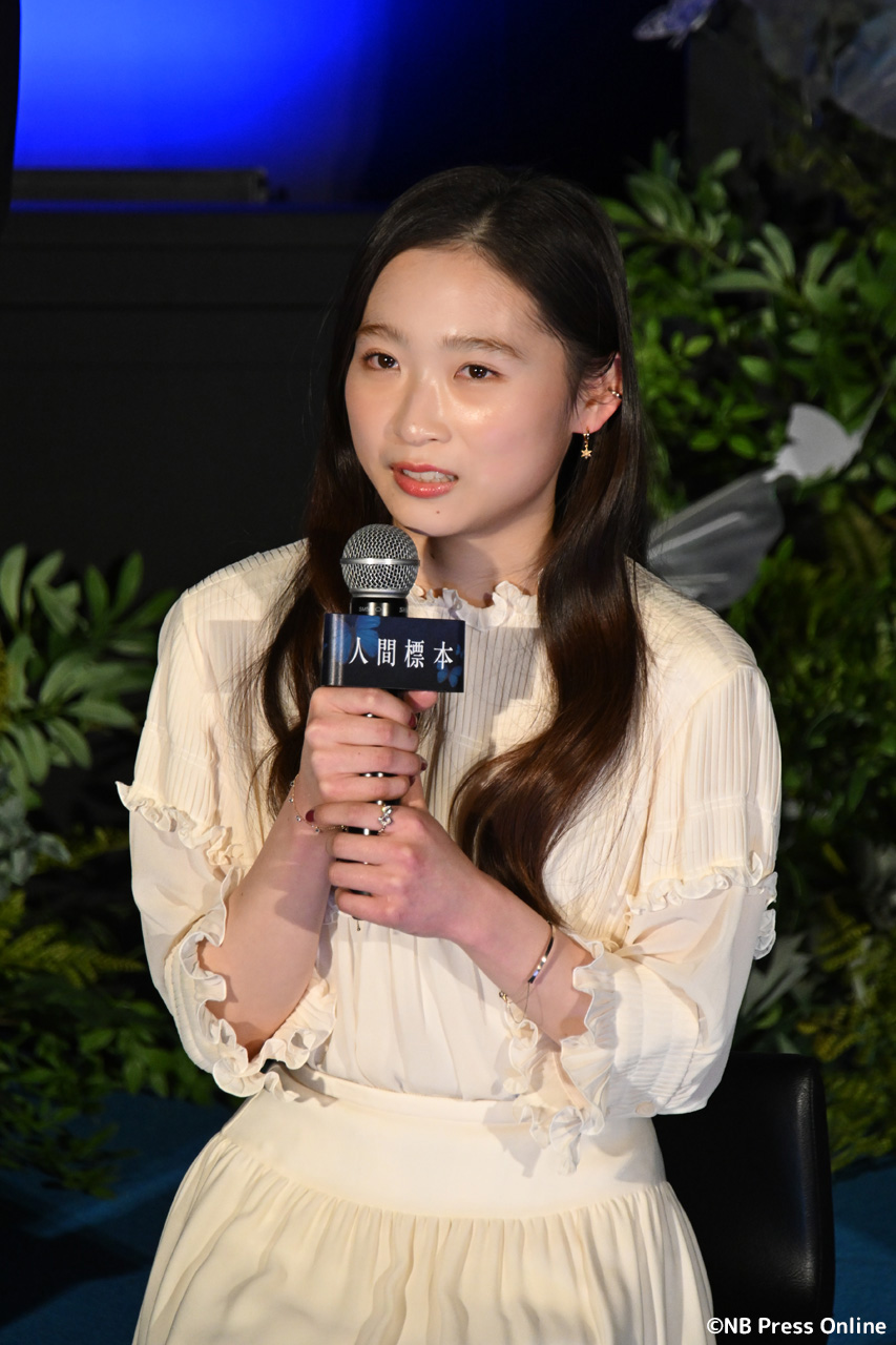 ドラマ『人間標本』プレミアイベント