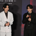 アニメ『DARK MOON -黒の月: 月の祭壇-』Japan Premiere