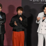 アニメ『DARK MOON -黒の月: 月の祭壇-』Japan Premiere