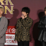 アニメ『DARK MOON -黒の月: 月の祭壇-』Japan Premiere