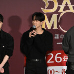 アニメ『DARK MOON -黒の月: 月の祭壇-』Japan Premiere