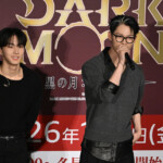 アニメ『DARK MOON -黒の月: 月の祭壇-』Japan Premiere