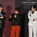 アニメ『DARK MOON -黒の月: 月の祭壇-』Japan Premiere