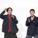 『ハイスクール！奇面組』第1話先行上映会