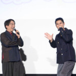 『ハイスクール！奇面組』第1話先行上映会