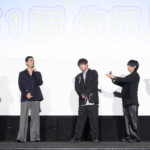 『ハイスクール！奇面組』第1話先行上映会