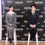 特別対局『のん vs 藤井聡太竜王・名人：年末指し納め対談』囲み取材