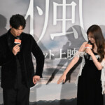 映画『楓』クリスマス舞台挨拶