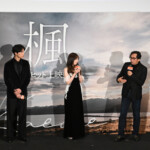 映画『楓』クリスマス舞台挨拶